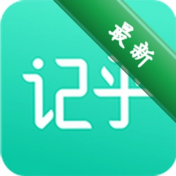 记乎官方app下载安装v3.26.7