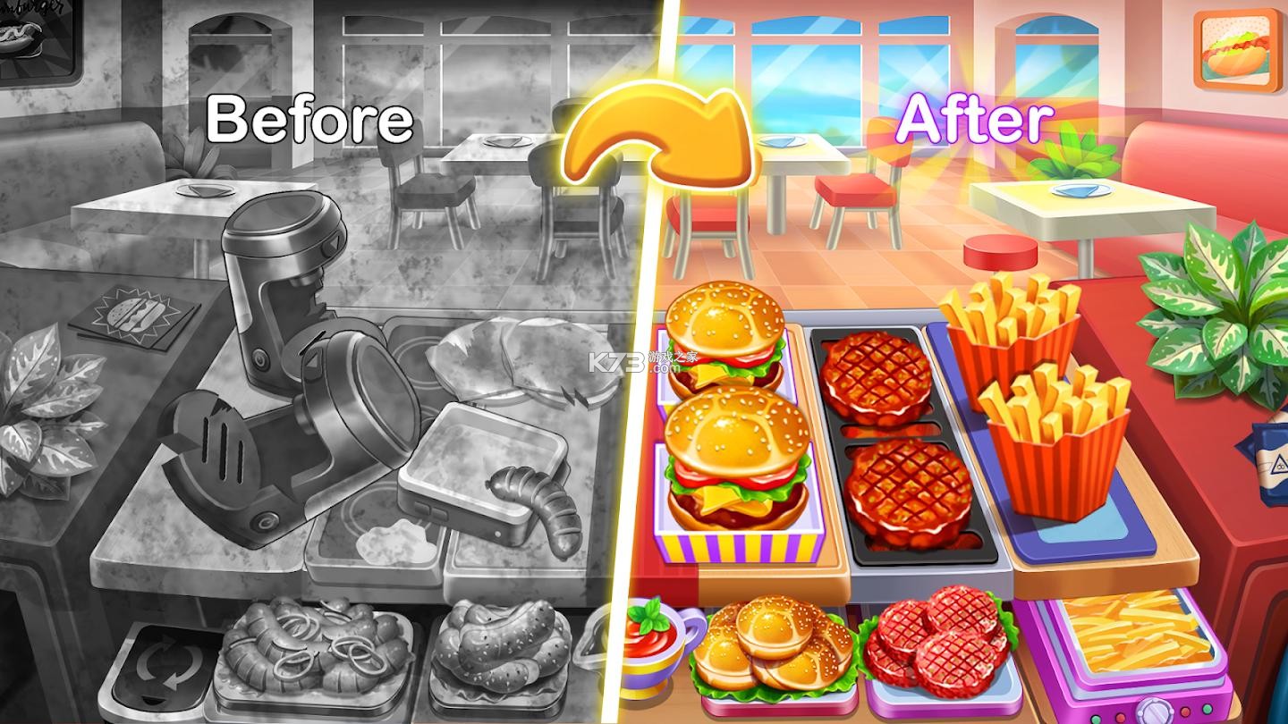 老板食神 v6.4.3 官方app下载安装 截图