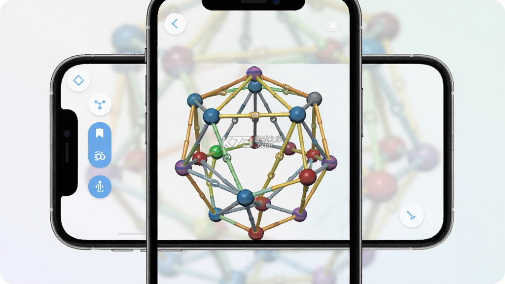 Zometool几何构建 v2.7.2 官方app下载 截图