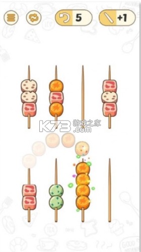 美食排序与故事 v1.1.6 安卓下载 截图