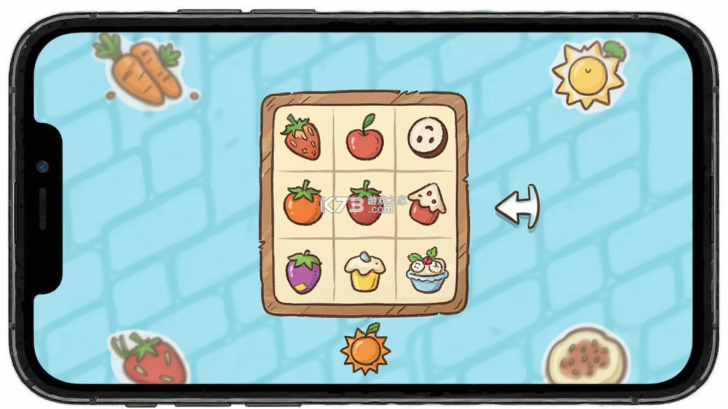 美食排序与故事 v1.1.6 安卓下载 截图