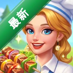 美食排序与故事安卓下载v1.1.6