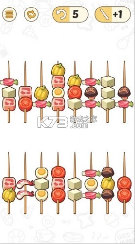 美食排序与故事 v1.1.6 安卓下载 截图