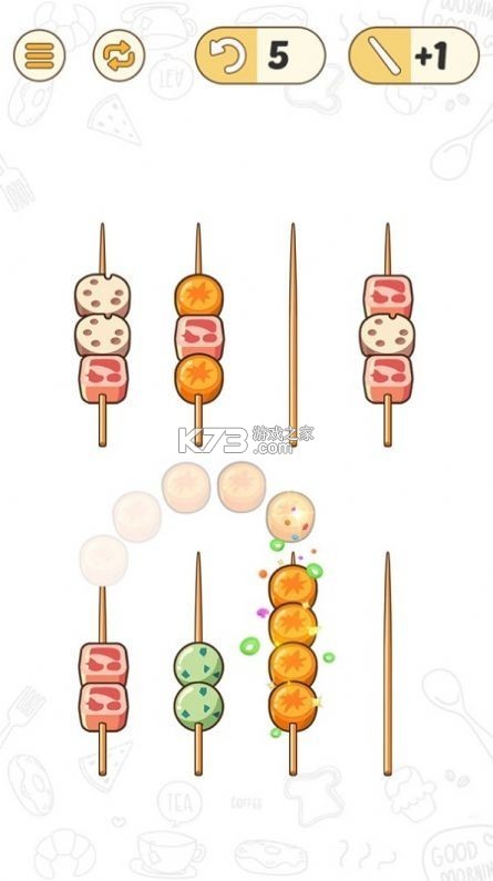 美食排序与故事 v1.1.6 安卓下载 截图