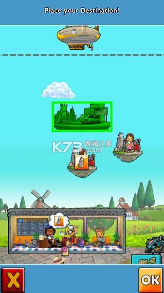 梦幻度假村 v2.1.7 下载手机版 截图