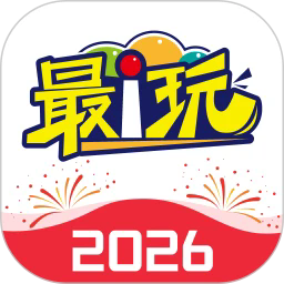 最i玩云手机官方版v1.4.3