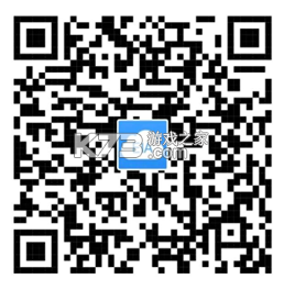 环析云 v5.3.3 安卓app下载 截图
