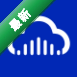 环析云安卓app下载v5.3.3