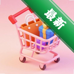拼拼好优省多官方app下载安装v1.0.7
