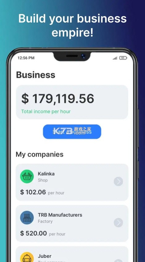 商业帝国富人(Business Empire) v1.25.25 下载官方版 截图