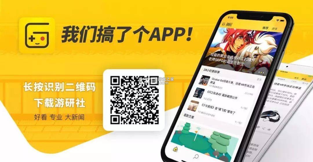 爱数智 v1.16.3 官方app下载安装 截图