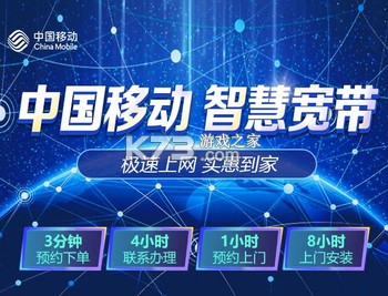 国惠通 v1.5.5 安卓app下载 截图