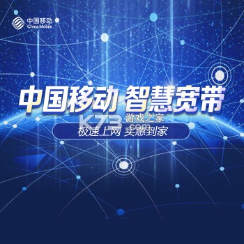 国惠通 v1.5.5 安卓app下载 截图