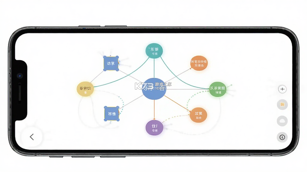 乐学一百 v5.1.2 安卓app下载 截图