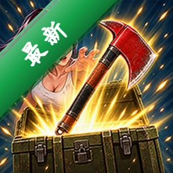 Beat Zombies: Loot Rush(开箱打僵尸) v0.0.57 安卓app下载