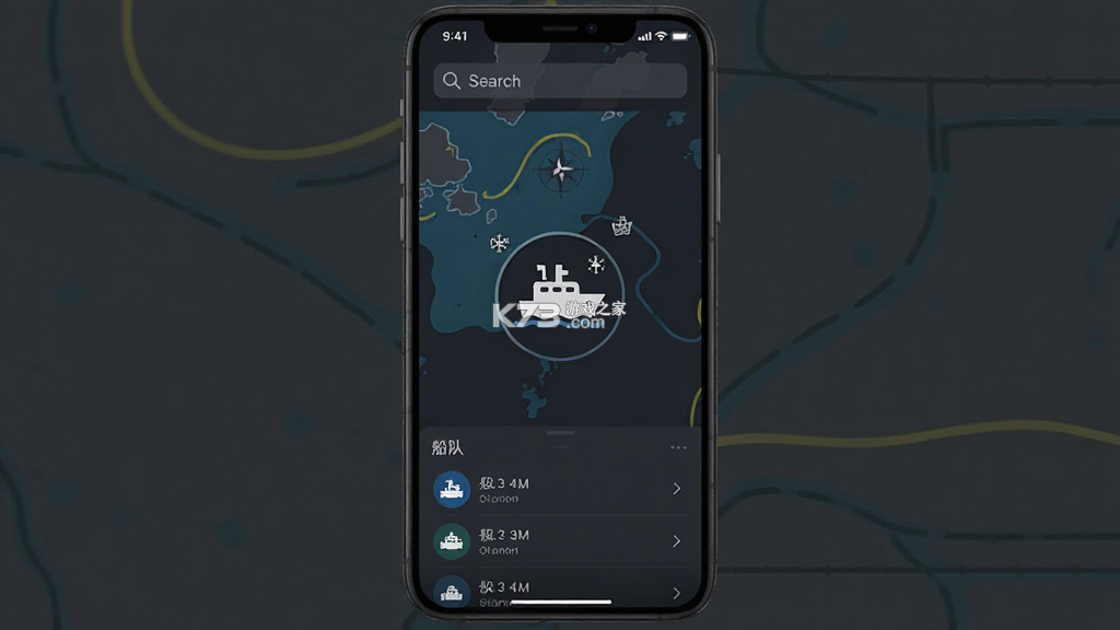 船队在线(HiFleet) v5.4.541 安卓app下载 截图