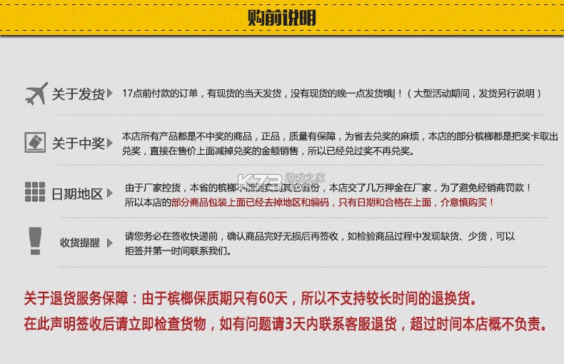 叮咚 v3.13.26 下载app安装正版 截图