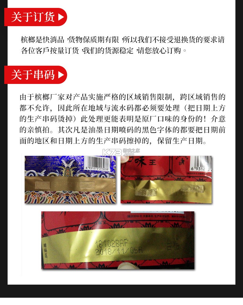 叮咚 v3.13.26 下载app安装正版 截图