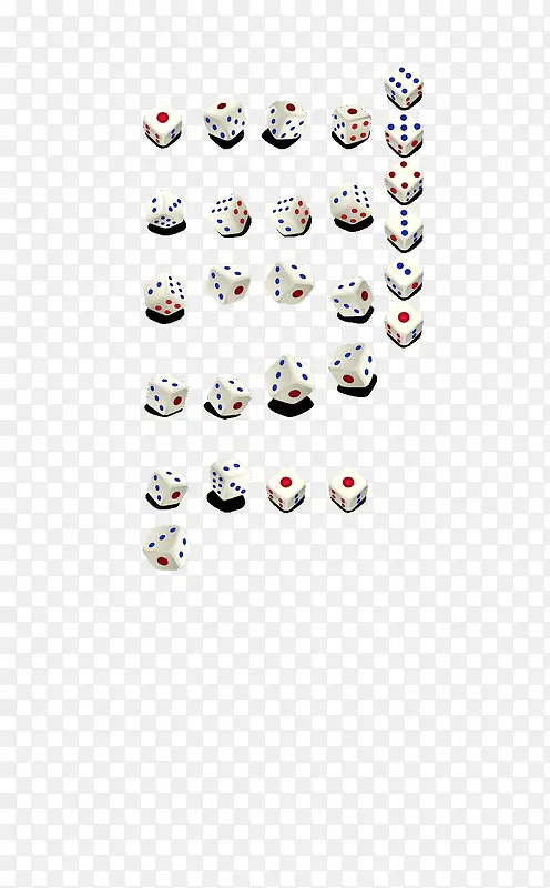只是一个骰子 v1.1.3 app下载免费 截图