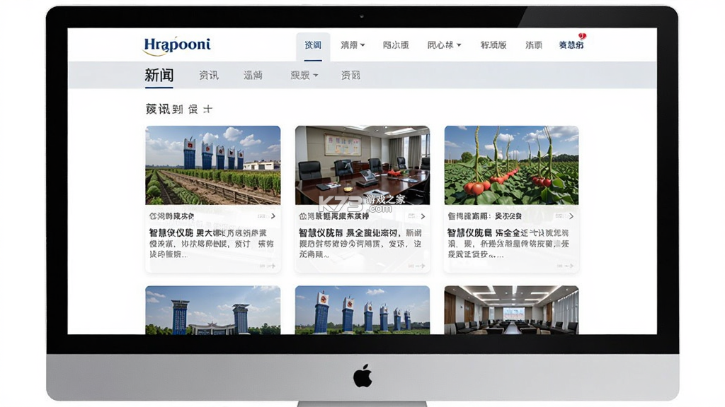 智慧仪陇 v7.9.7.9 下载app安装抖音最新版