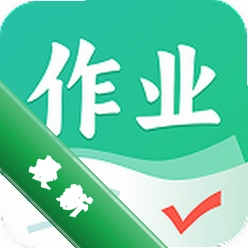 作业全能王安卓app下载v1.3.2