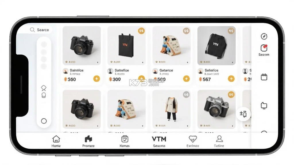 VTN v7.0.0 下载官方版 截图