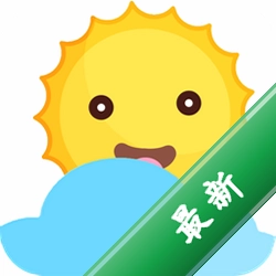 预告天气官方app下载安装v1.8