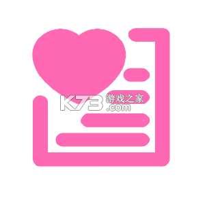 预告天气 v1.8 官方app下载安装 截图