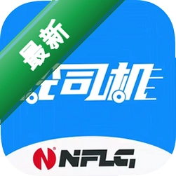 砼司机官方app下载安装v1.2.2