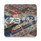 西奥小镇 v1.12.90a 官方正版下载