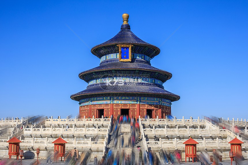 北京延庆 v2.3.5 app下载 截图