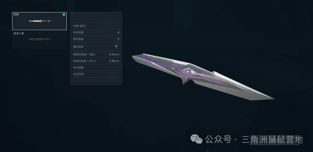 牛卡福司机 v5.9.17 下载官方版 截图