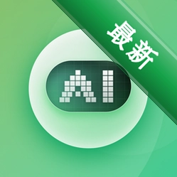 无问AI v4.0 app下载