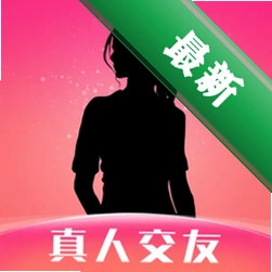 附近来约会下载app安装正版v3.0.29