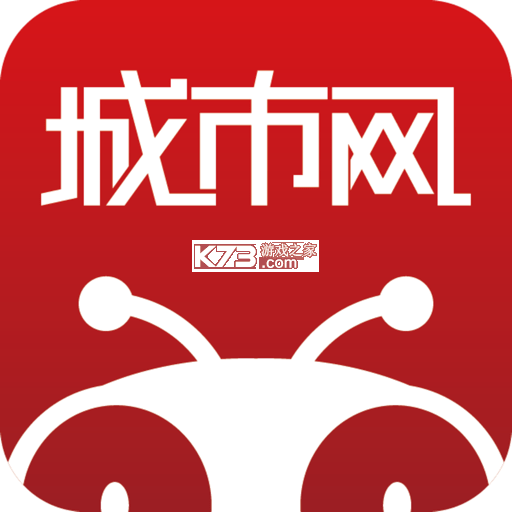 乐清城市网 v7.1.3 app下载免费 截图