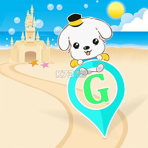 安全守护 v5.6.3 官方app下载安装 截图