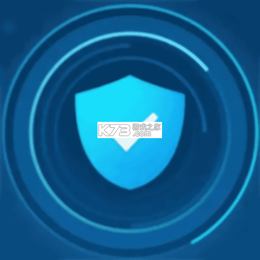 安全守护 v5.6.3 官方app下载安装 截图