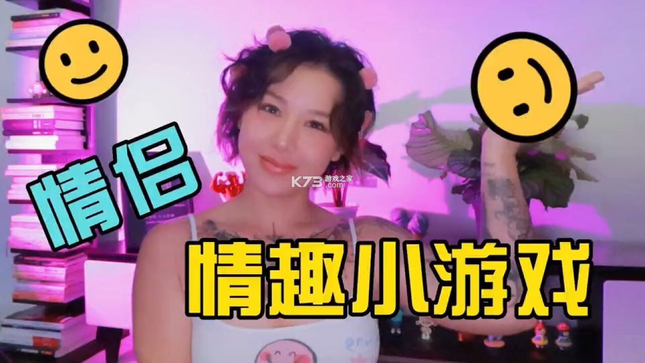 两性附近爱 v1.0.15 安卓app下载 截图