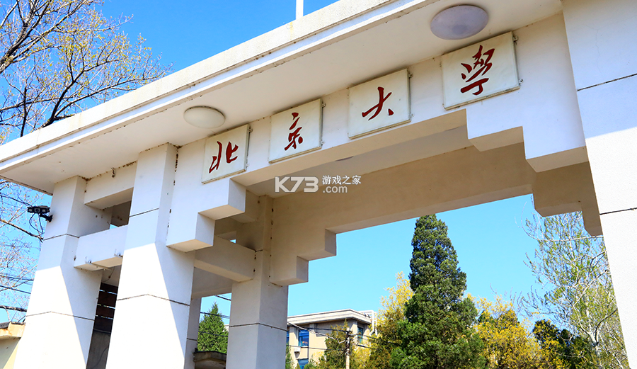 爱戴 v2.2.8 官方app下载安装 截图