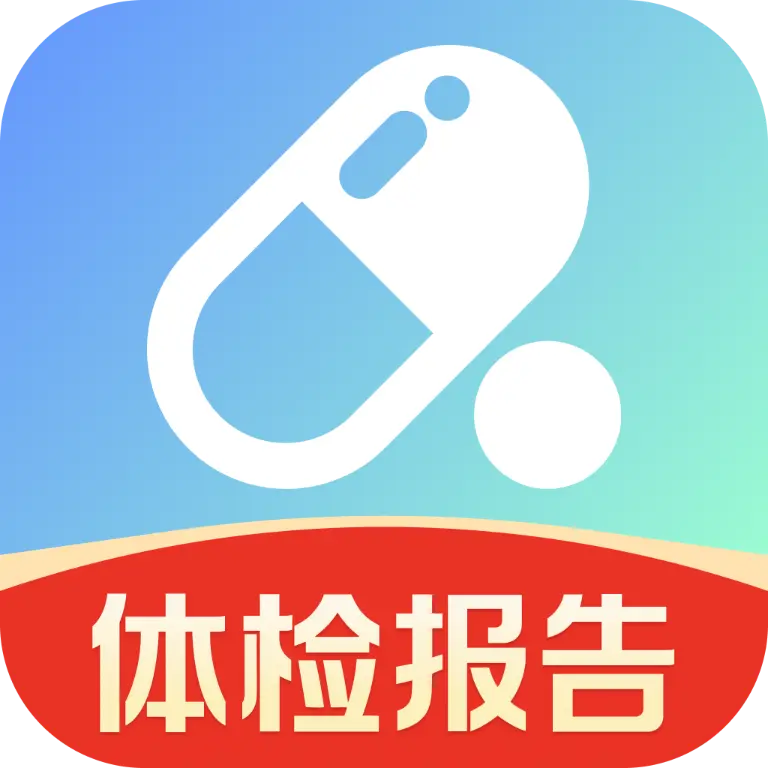 AI看体检报告安卓app下载