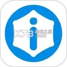 爱扳手下载官方版v1.3.7
