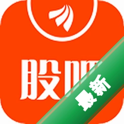股吧安卓app下载v11.5