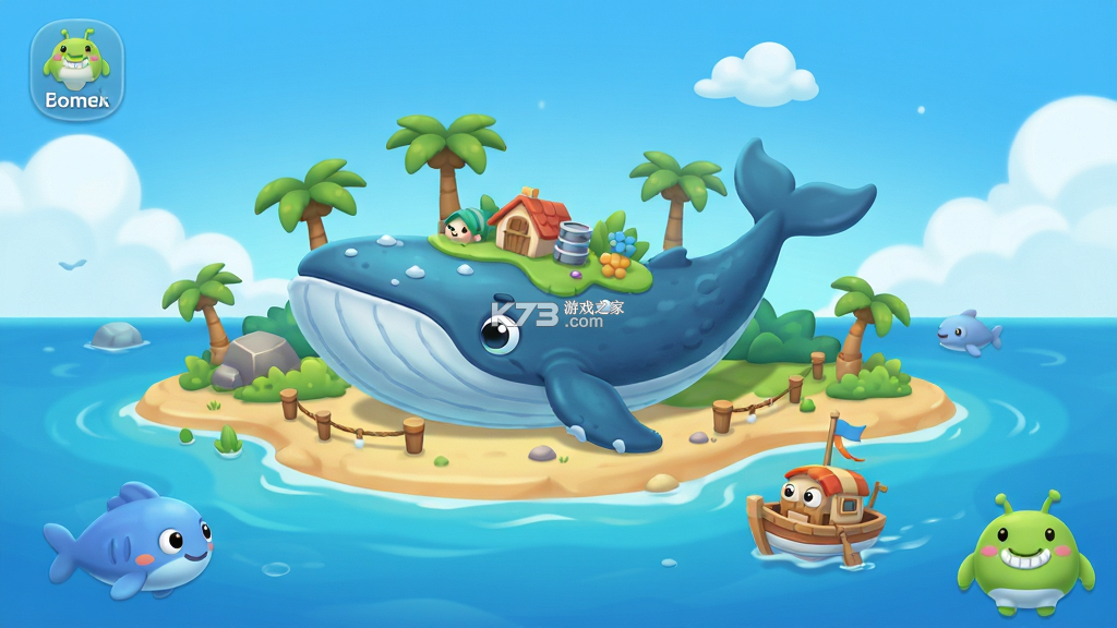 鲸岛 v1.1 app下载 截图