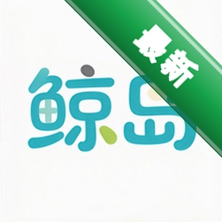 鲸岛app下载v1.1