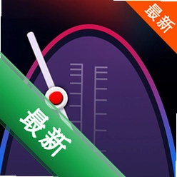 吉他专业节拍器官方app下载安装v1.0.0
