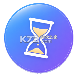 备考360 v5.4.2 app下载免费 截图