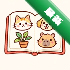猫狗盆日记官方app下载安装v1.0.1