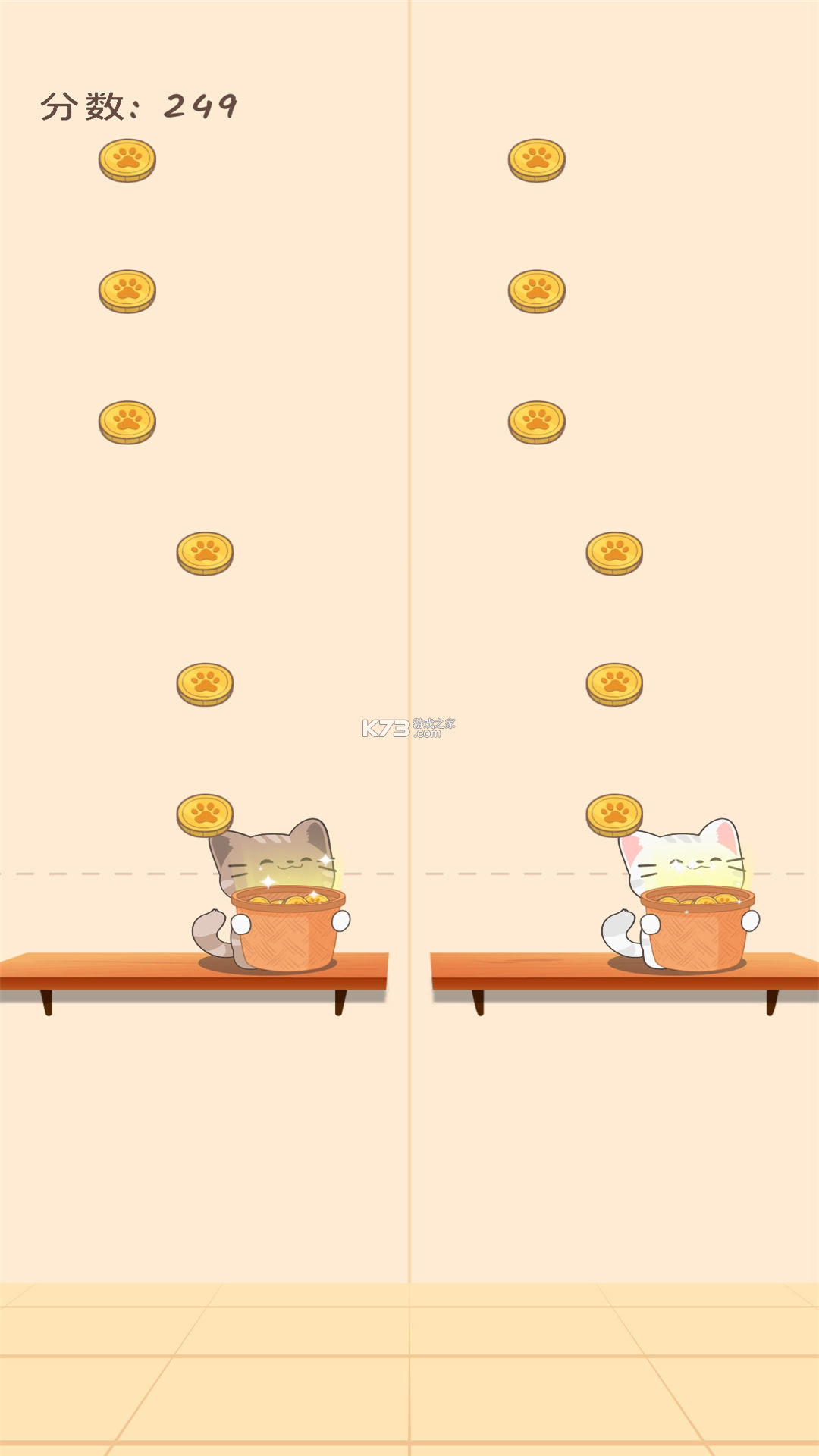 猫狗盆日记 v1.0.1 官方app下载安装 截图
