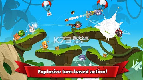 百战 v1.16.0 app下载免费 截图