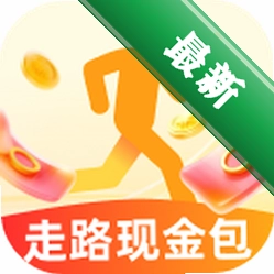 走路现金包官方app下载安装v2.0.1